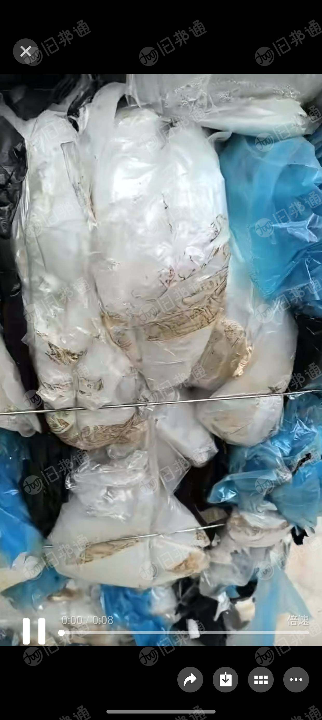求购PP复合PET膜废料，需求量200吨
