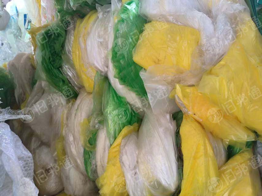 求购PP复合PET膜废料，需求量200吨