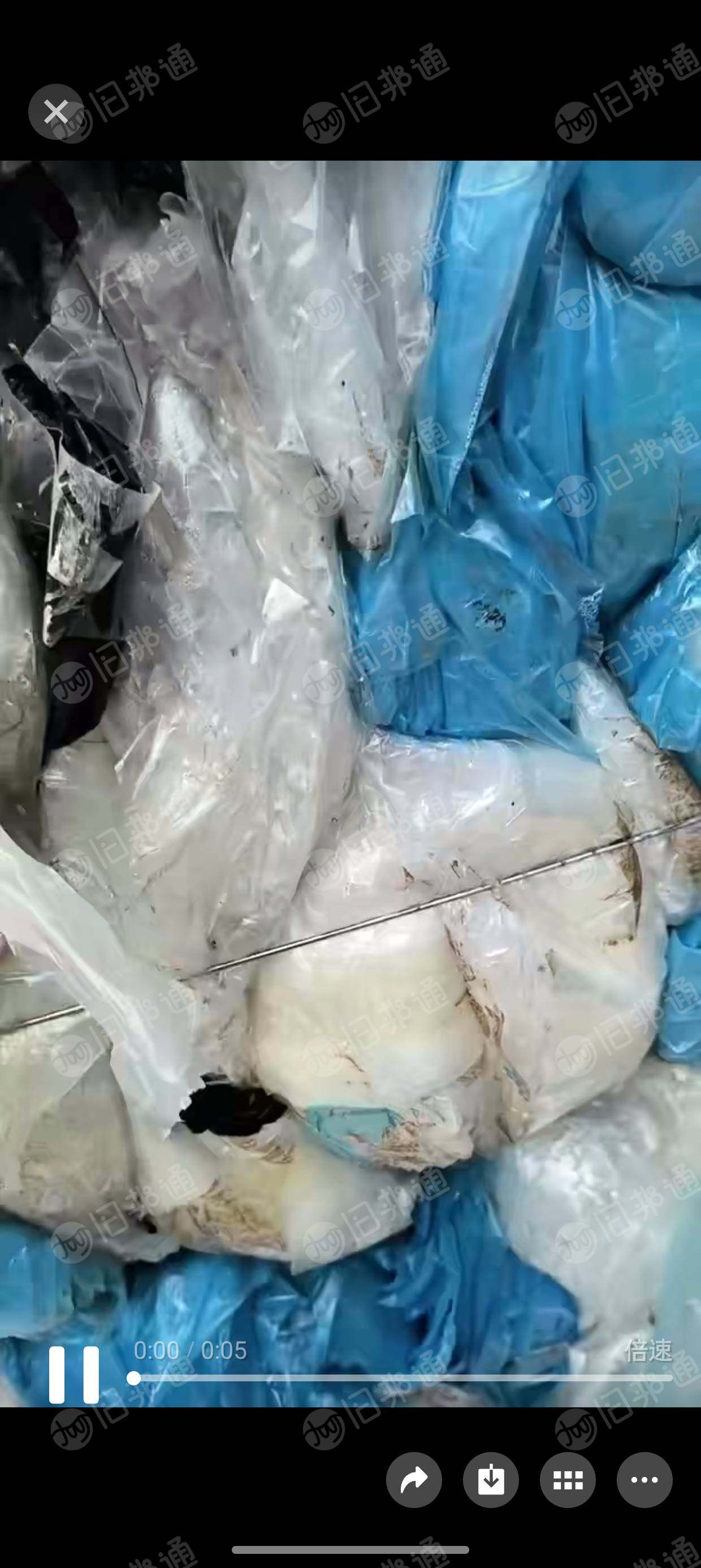 求购PP复合PET膜废料，需求量200吨