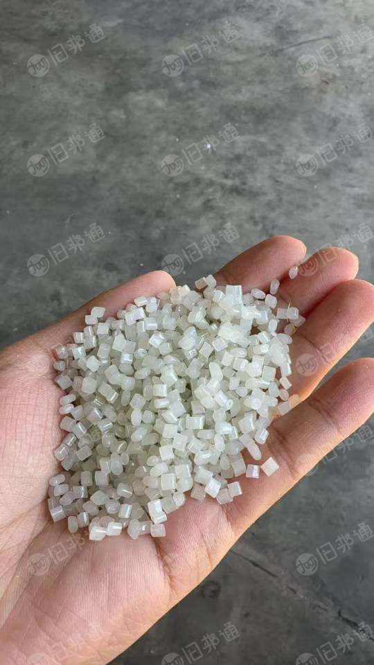 PET塑料颗粒