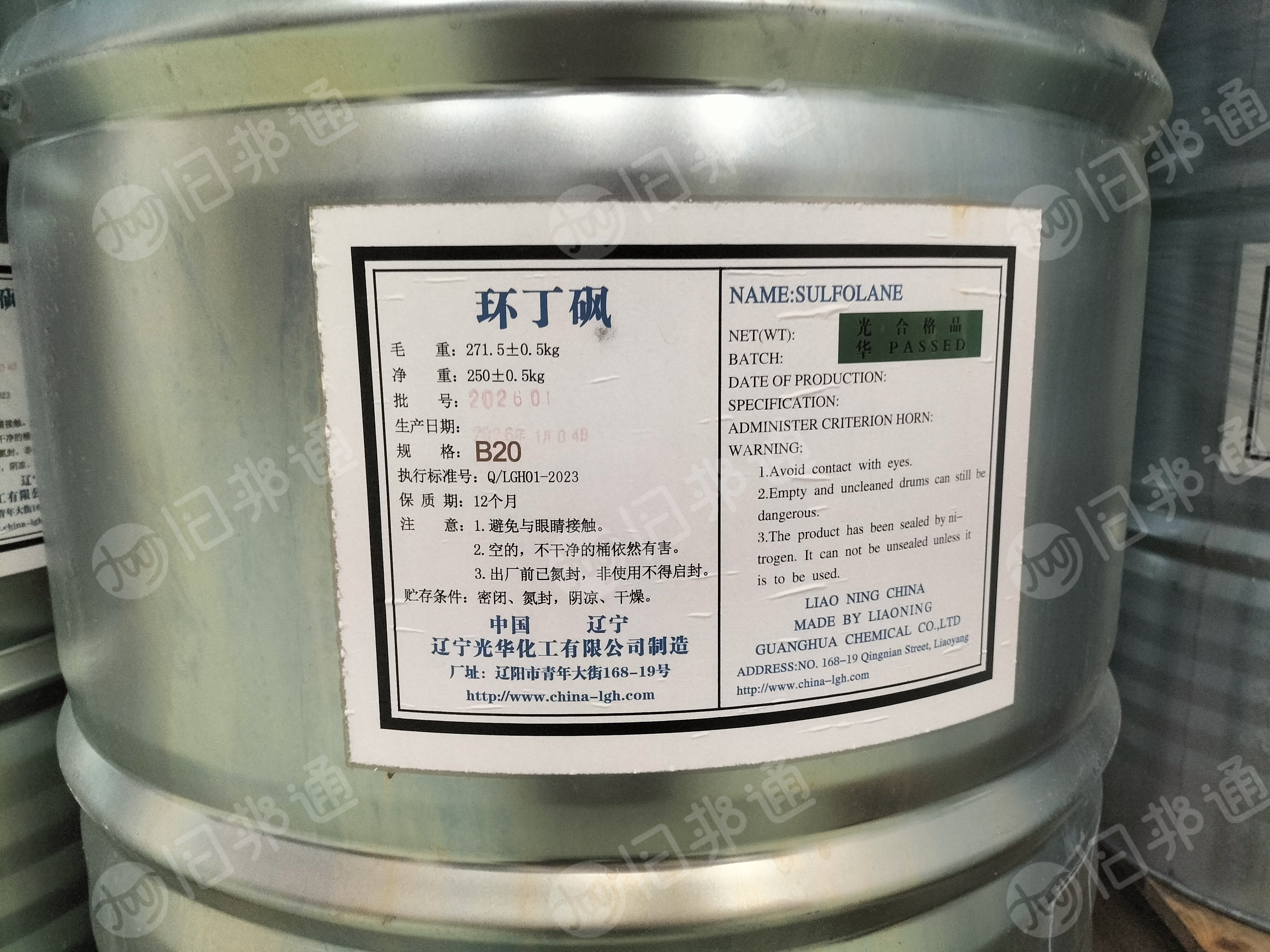 长期出售镀锌桶，二手镀锌桶，都是去除掉残留物的，每个月有300个