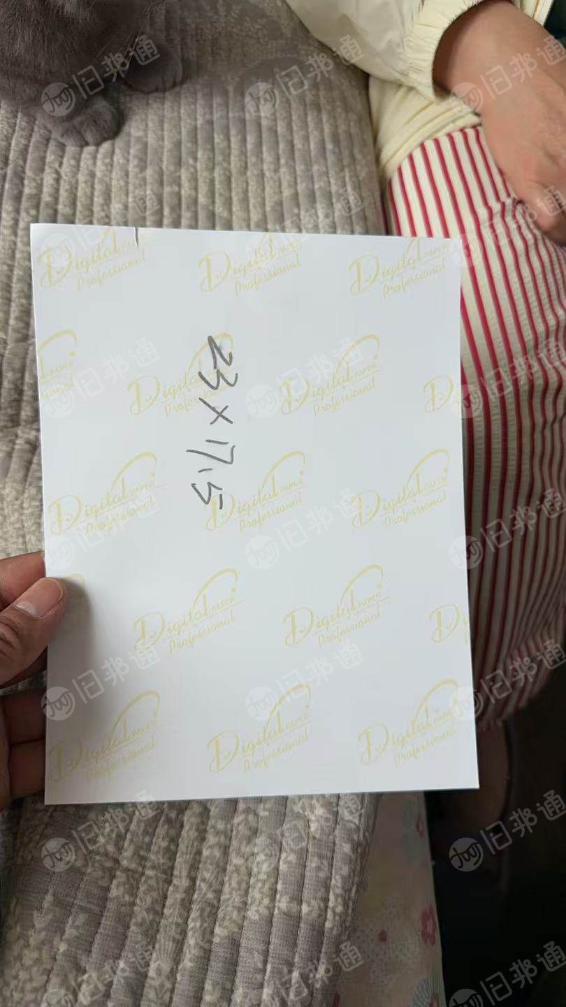 长期收购单面高光的相片纸，防水防潮，尺寸23*17.5cm