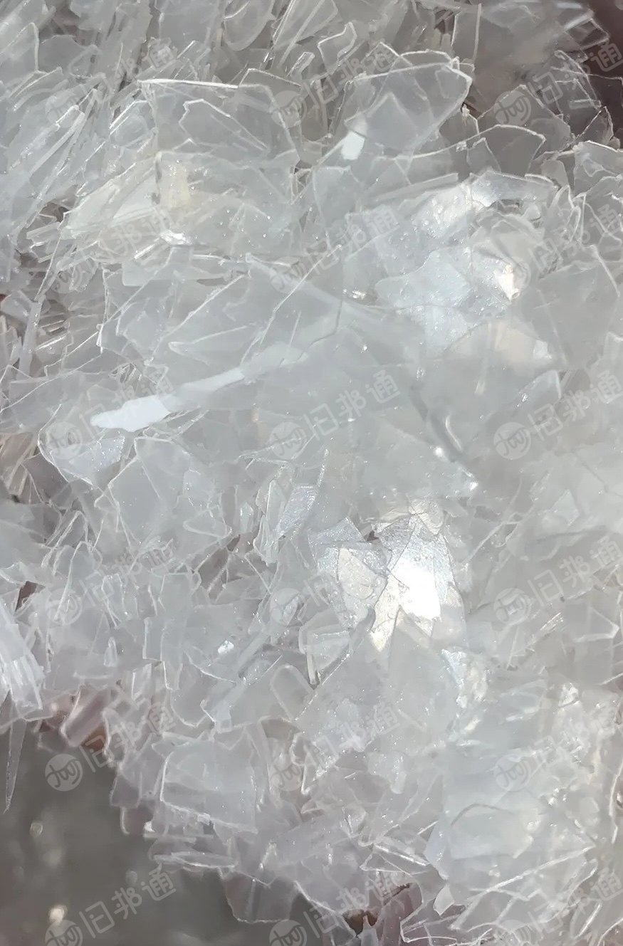 大量回收餐盒破碎料