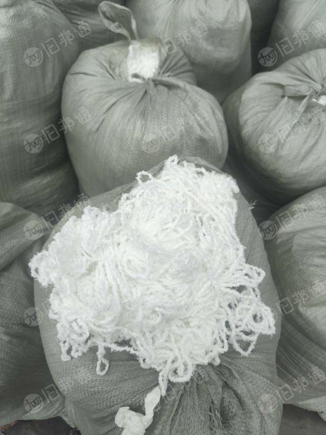 长期出售氨纶丝氨纶水丝,有白色的也有黑色的,喷水机下来的,每月可供200吨