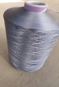 出售库存涤纶丝，涤纶低弹丝，灰色，250D，现货有30吨左右，货在河北保定