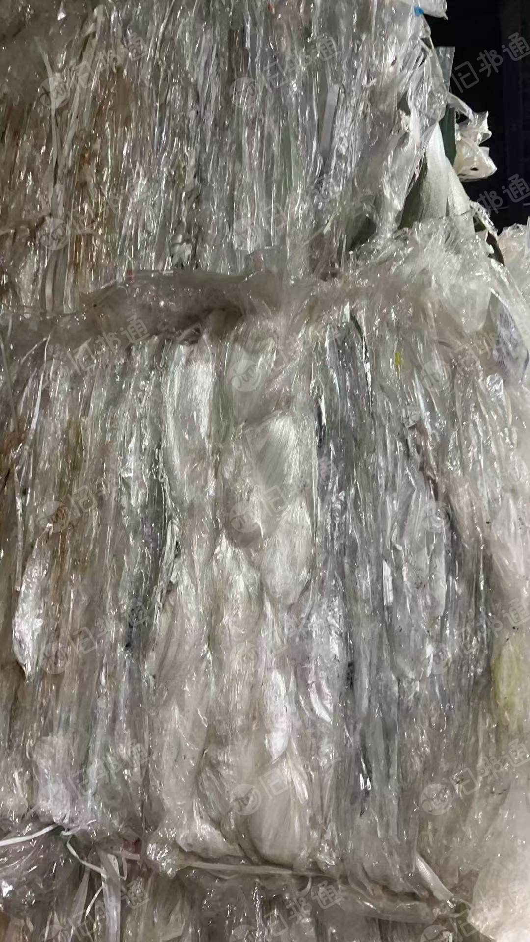 出售干做的pp膜废料，干做丙烯膜，现货30吨
