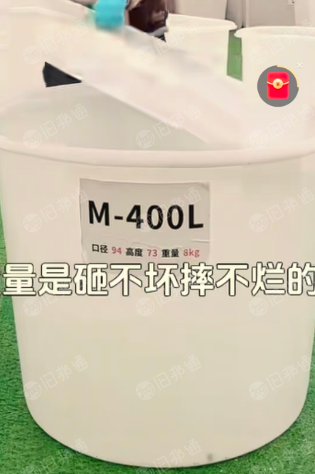 求购白色胶桶,废的和烂的都可以