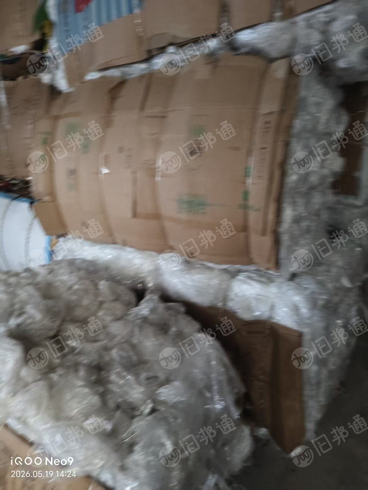 出售干造缠绕膜废料，山姆超市下来的，有一点点商标纸，月供20吨左右