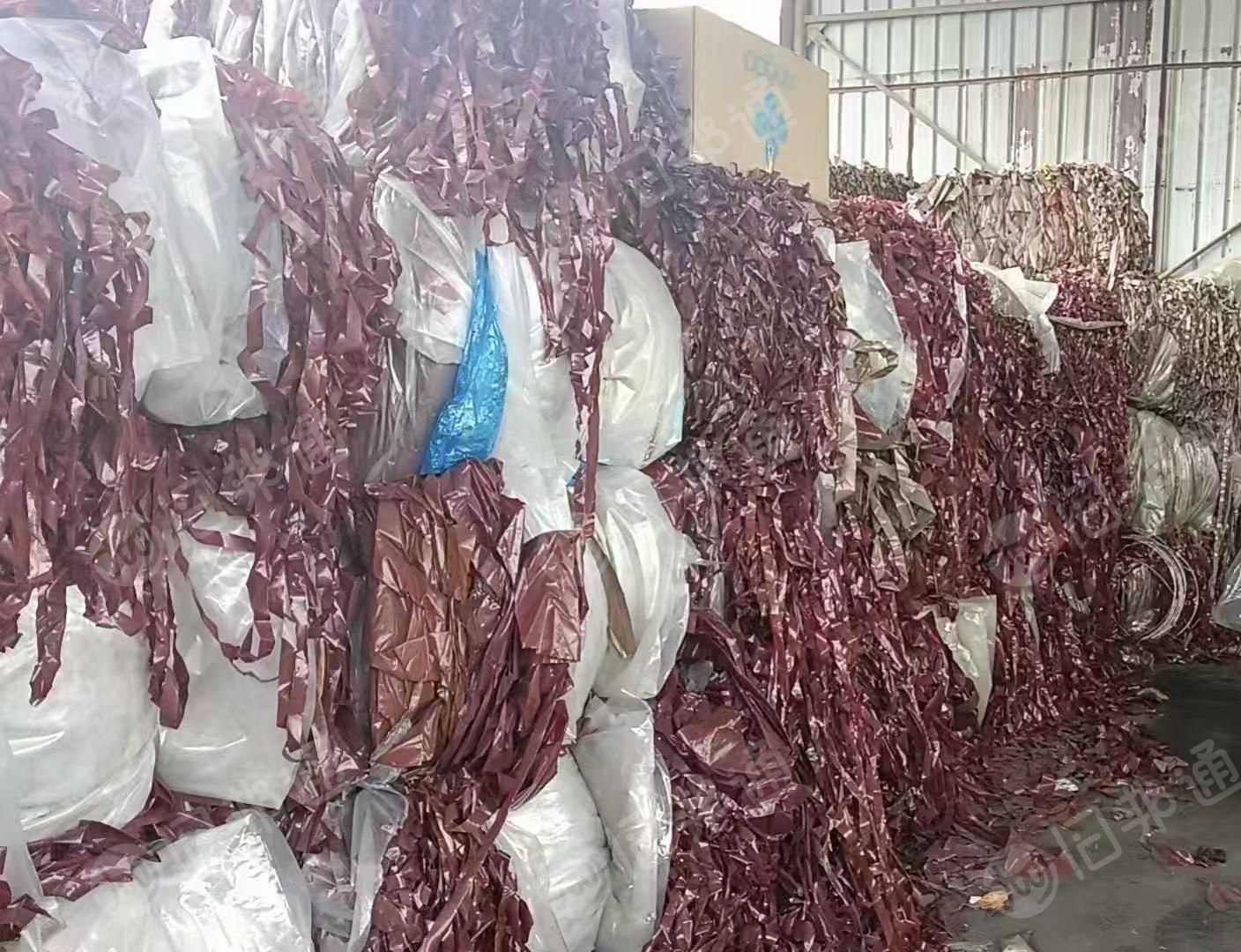 工厂直销废隔离膜，轮胎膜，高压膜，PE膜