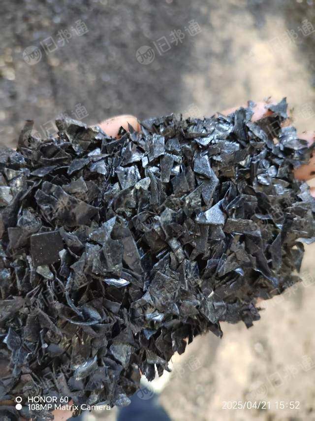 出售黑色PC片材破碎料，现货20吨，月产30吨