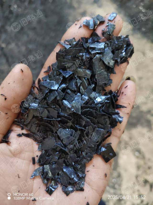 出售黑色PC片材破碎料，现货20吨，月产30吨