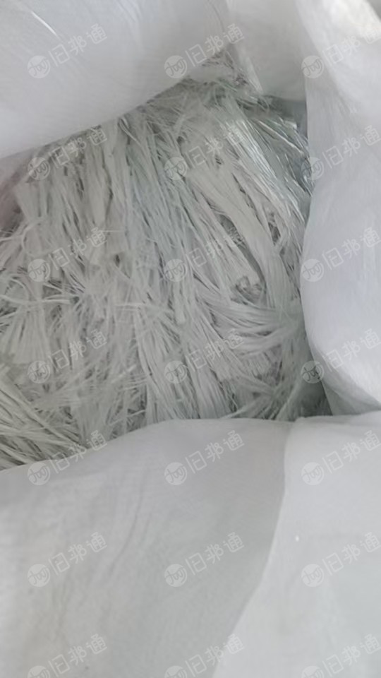 长期出售织布下来的硅烷型的无碱玻璃纤维，玻璃纤维废丝，有9，11微米的，少量6微米的