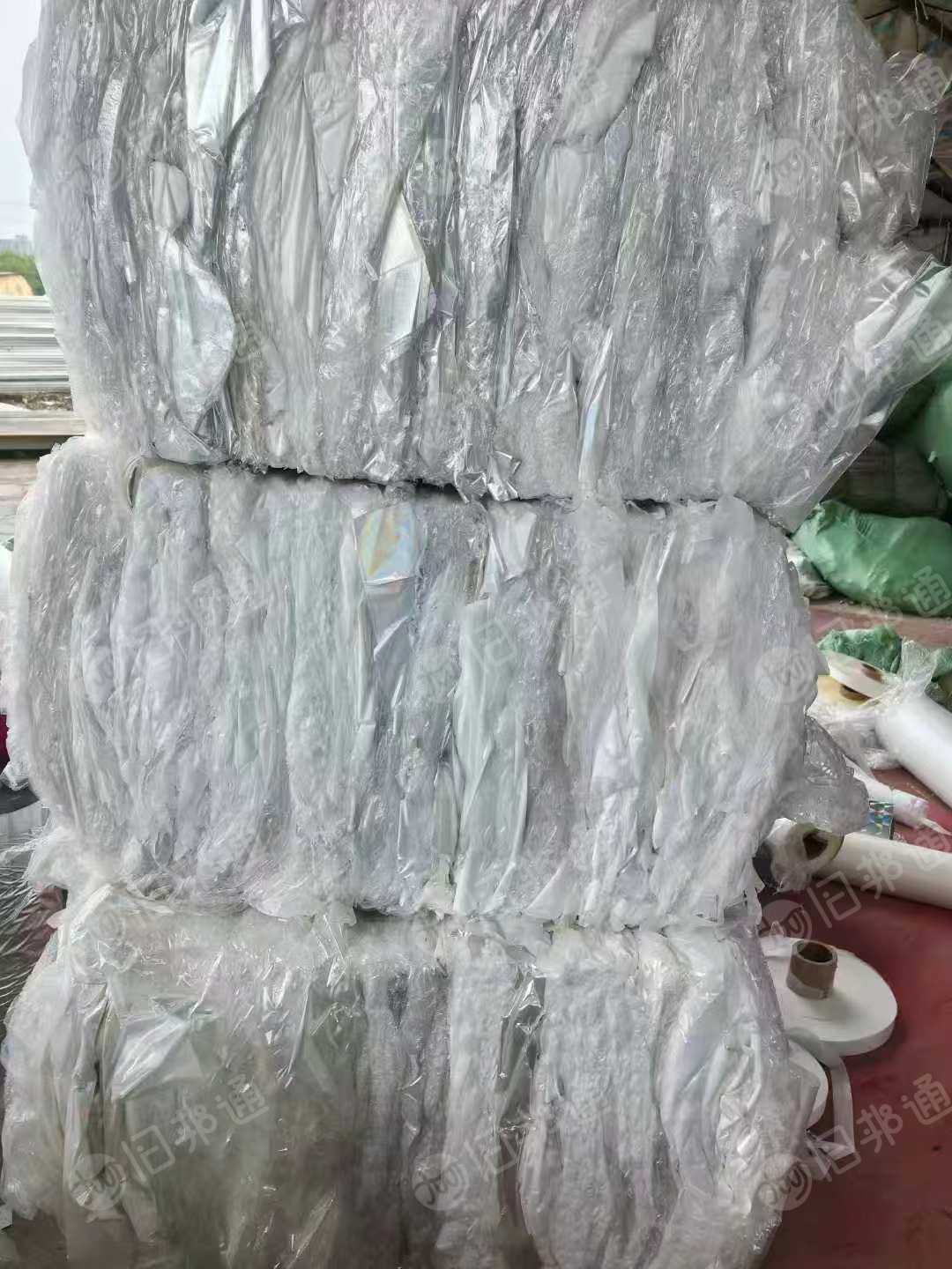 长期出售opp一级白料，opp刀口下来的压包料