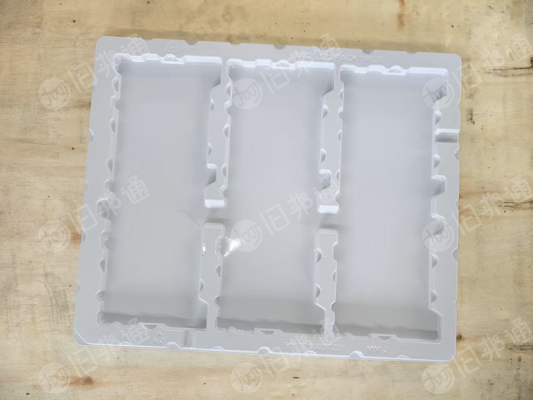 出售PET瓷白吸塑片破碎料，现货100吨，月供100吨