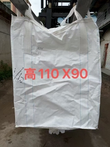长期出售二次利用吨包袋，多种规格可选