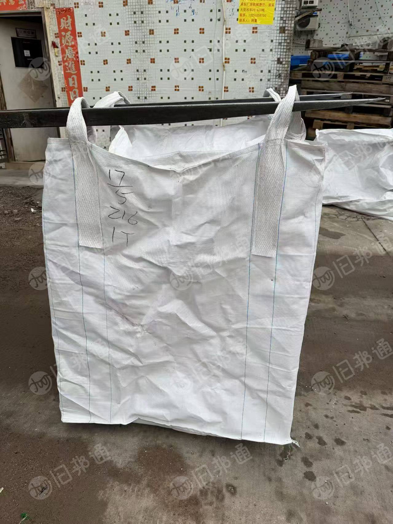 长期出售二次利用吨包袋，多种规格可选