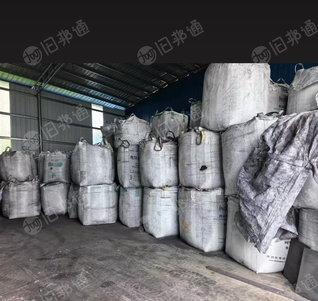 出售车床下来的石墨粉，现货110吨，无除尘粉