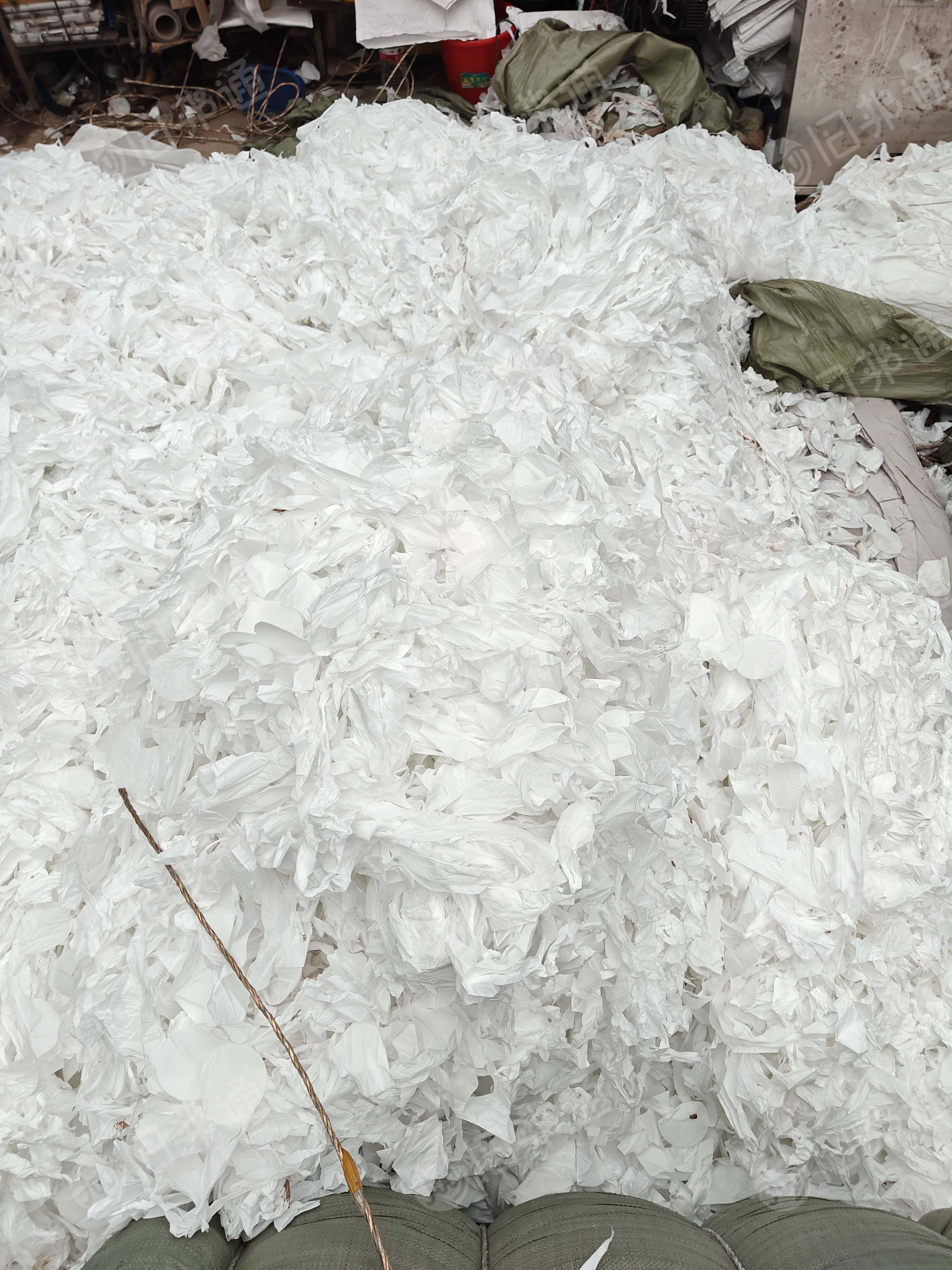 大量收购纸尿裤，卫生巾，口水巾，奶水巾等 PP 无纺布边角料，pp无纺布，造粒用