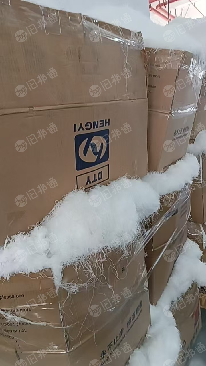 长期出售织布厂下来的涤纶废丝，涤纶干丝，货在广东江门