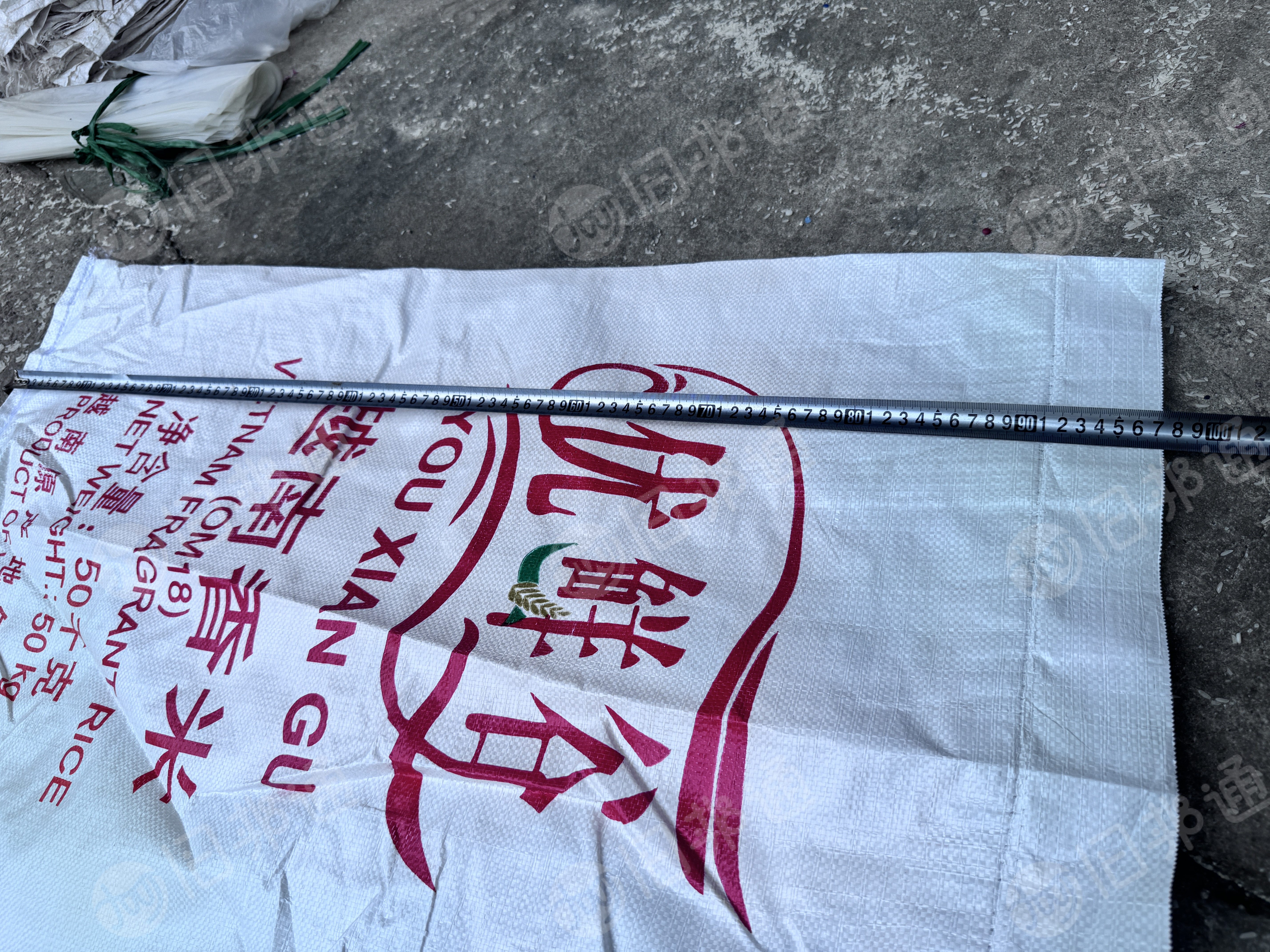 出售进口米袋