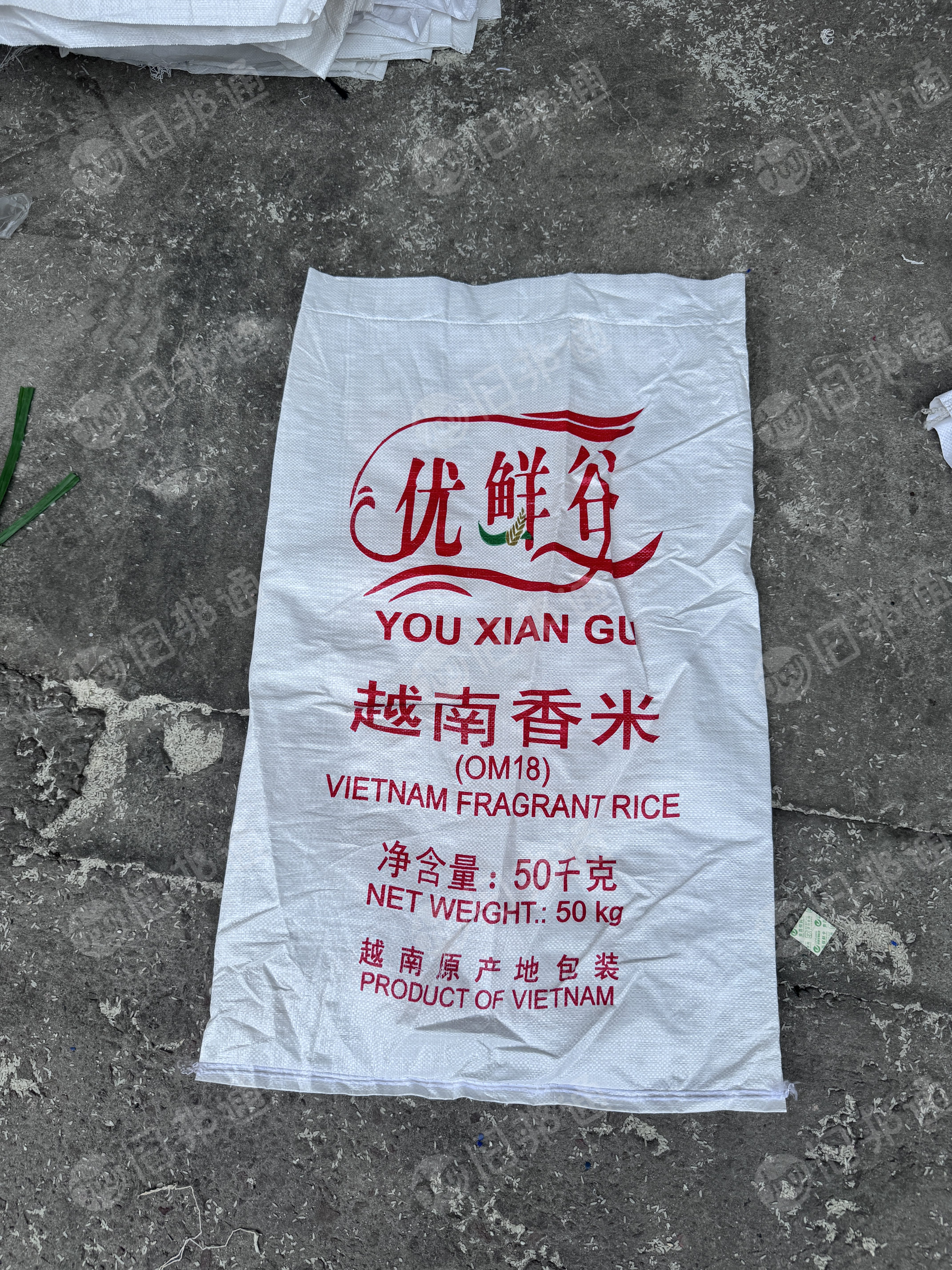 出售进口米袋