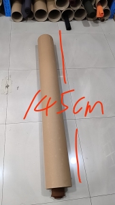 出售二手纸管，内径13.5cm，厚度0.5cm，长度145cm