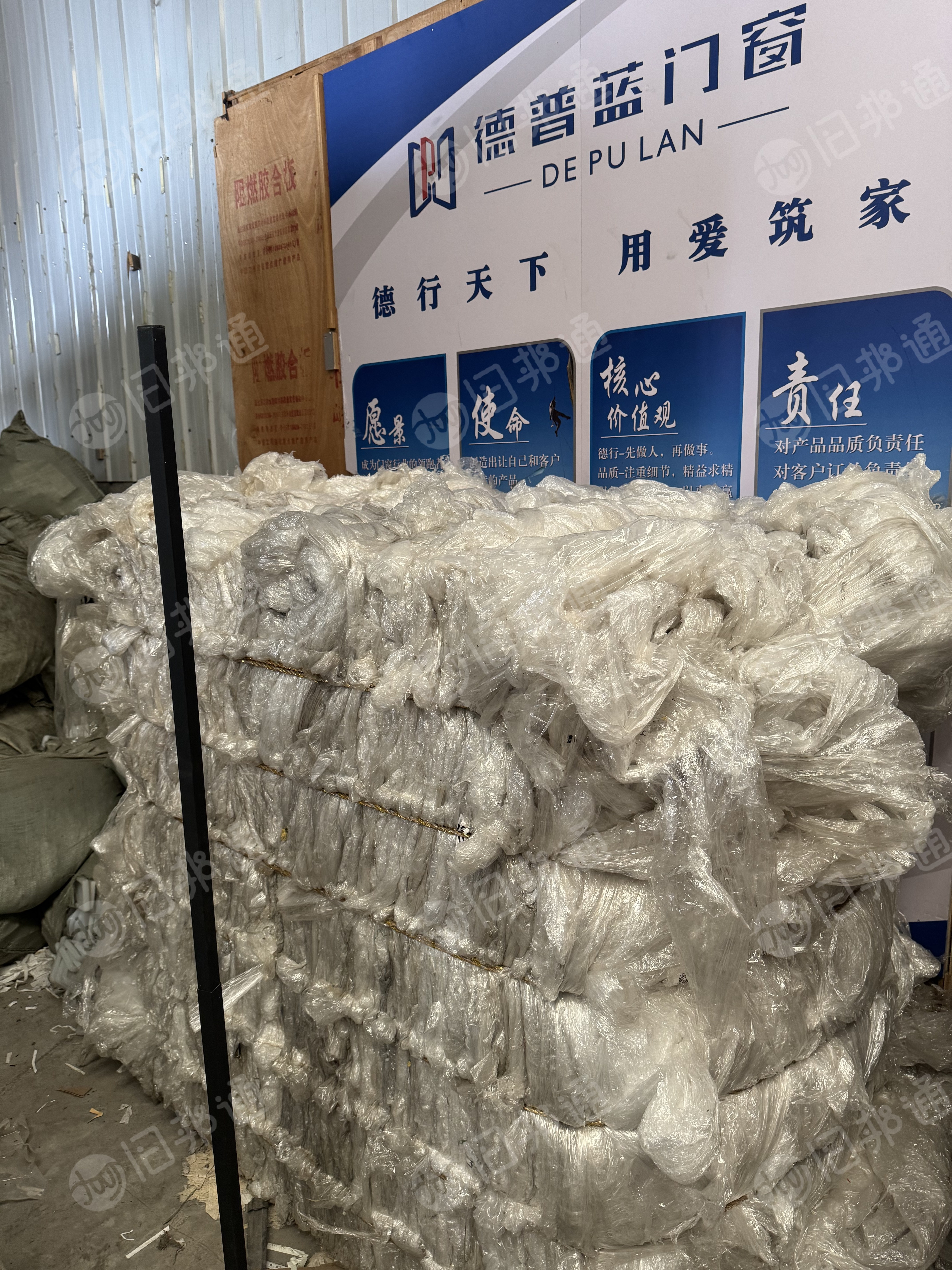 出售干造缠绕膜，干造缠绕膜跟平板膜混打，现货六吨左右