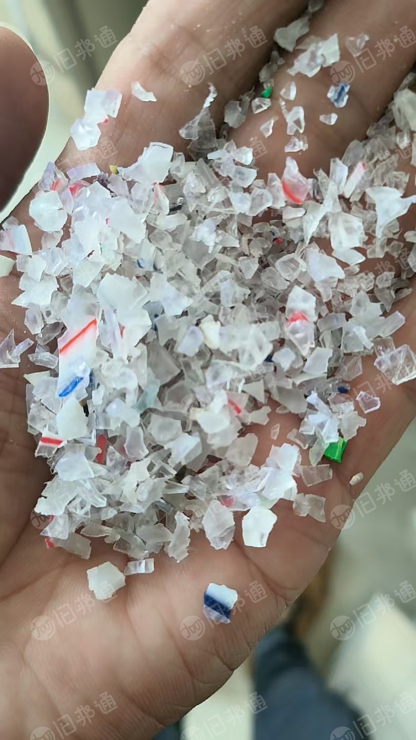 出售PVC软质破碎料，都是新料软水管破碎料的，日供15吨左右，