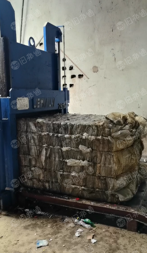 长期出售大棚膜废料，现货50吨