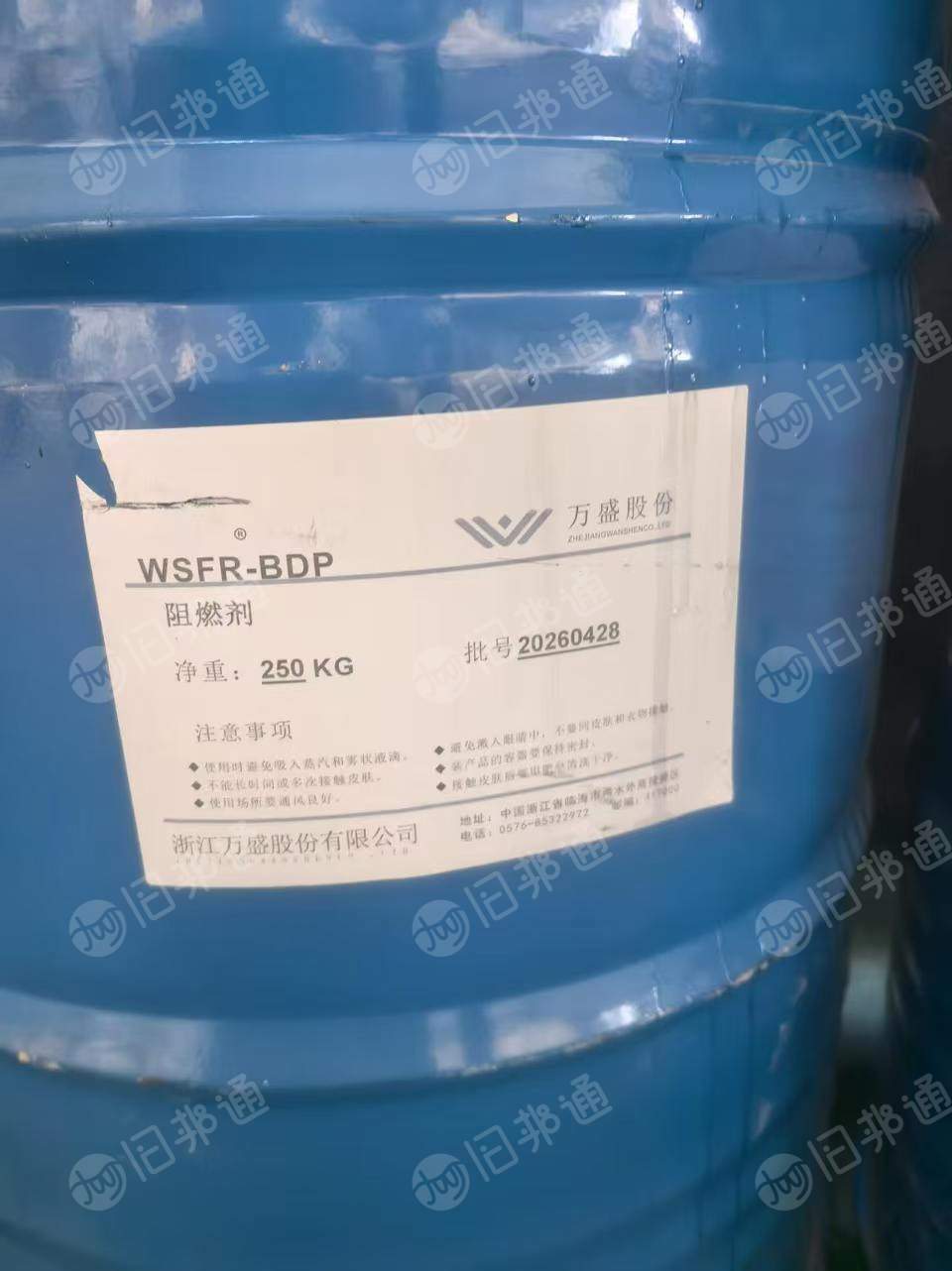 长期出售二手油桶(铁桶),装阻燃剂下来的,现货2000个