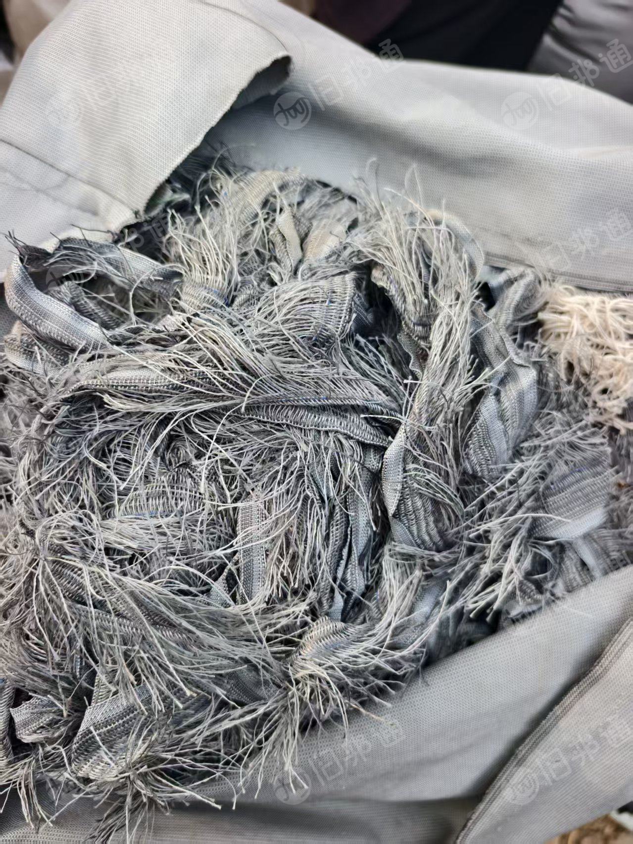 长期出售做标签下来的涤纶布边，涤纶边角料，货在河北廊坊