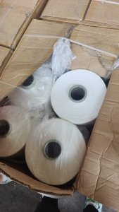 出售涤纶丝，涤纶纺麻丝，600-1200D,统货出，现货有20吨左右，货在浙江嘉兴