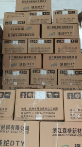 出售库存涤纶丝，涤纶库存丝，250D，C级品，现货有200多件，货在浙江宁波