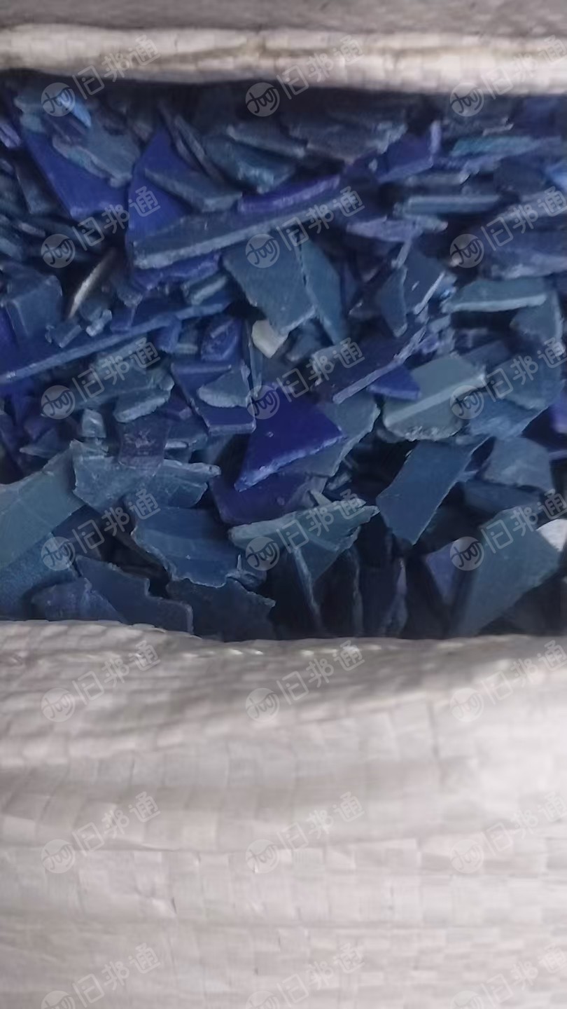 长期出售ps电影盘破碎料，黑蓝白破碎料，现货20多吨，也有纯蓝色的