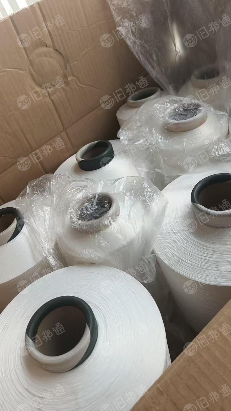 出售涤纶库存丝，涤纶低弹丝，有150、200、250、300的，大厂B级，统货出，现货有450件
