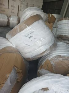 长期出售无纺布盘料，无纺布打绳料，现货8吨，月供20吨，厂在山东潍坊