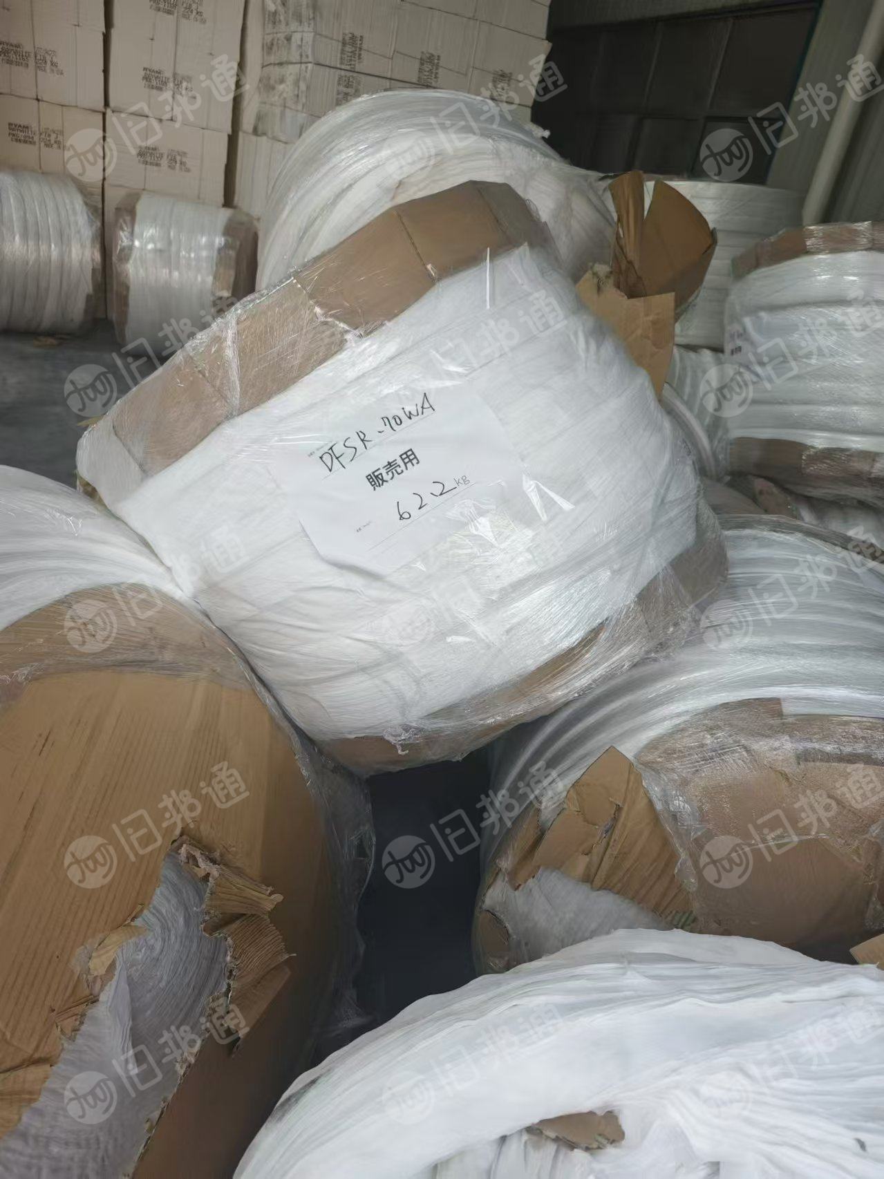 长期出售无纺布盘料，无纺布打绳料，现货8吨，月供20吨，厂在山东潍坊
