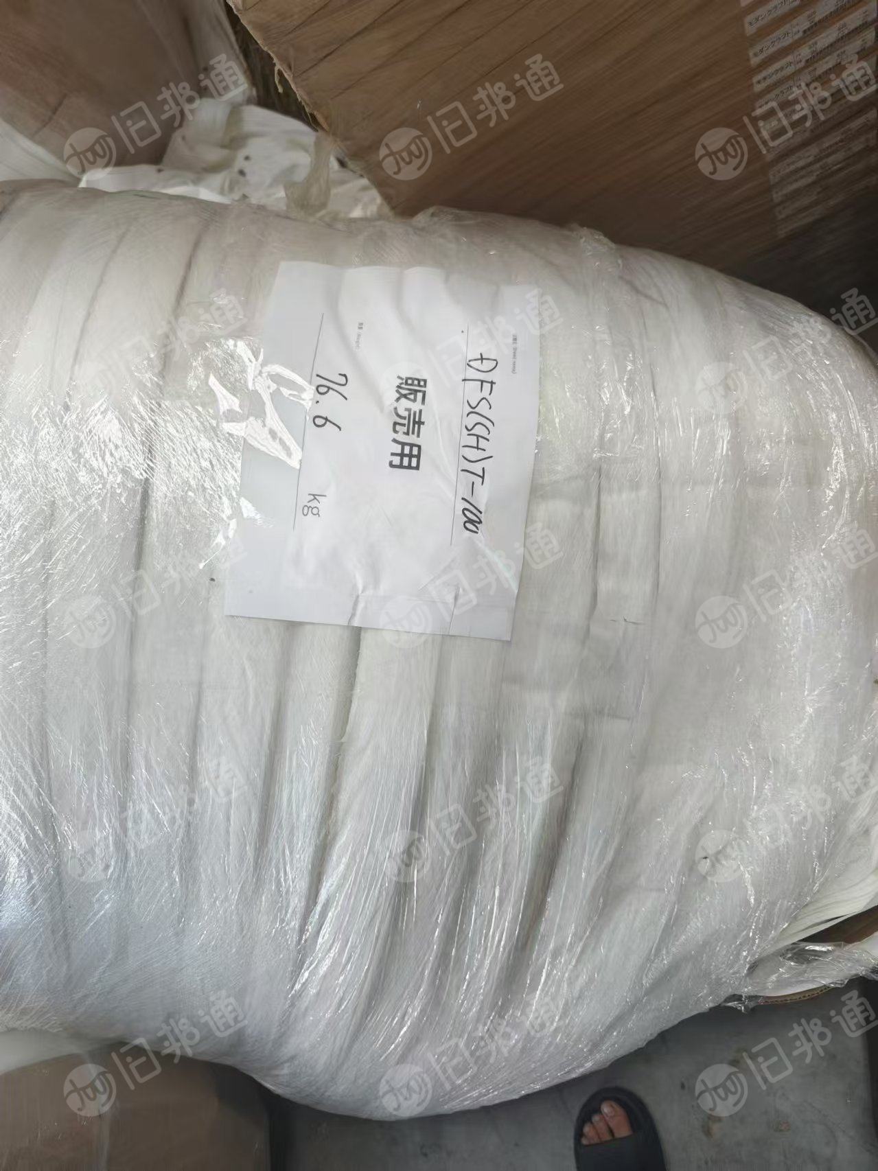 长期出售无纺布盘料，无纺布打绳料，现货8吨，月供20吨，厂在山东潍坊