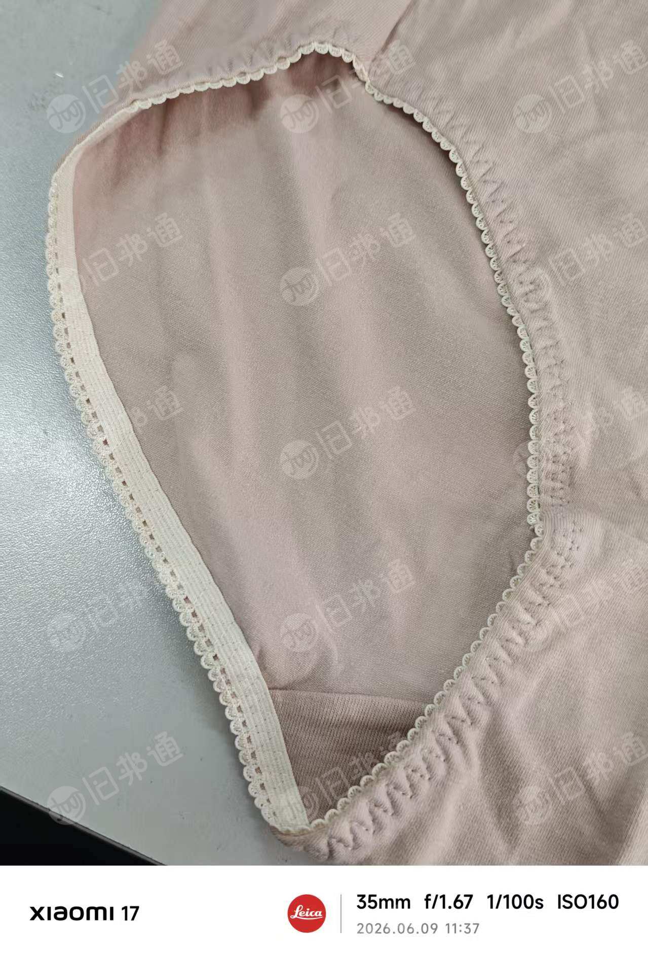 出售库存内裤，三个颜色，棉氨材质，现货有一万多条，货在山东青岛