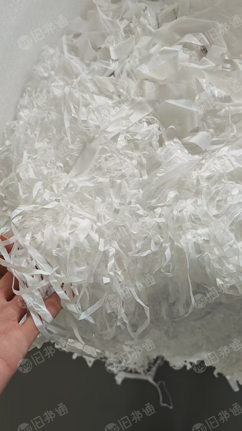 长期供应pe电池隔离膜,新边角料,现货10吨