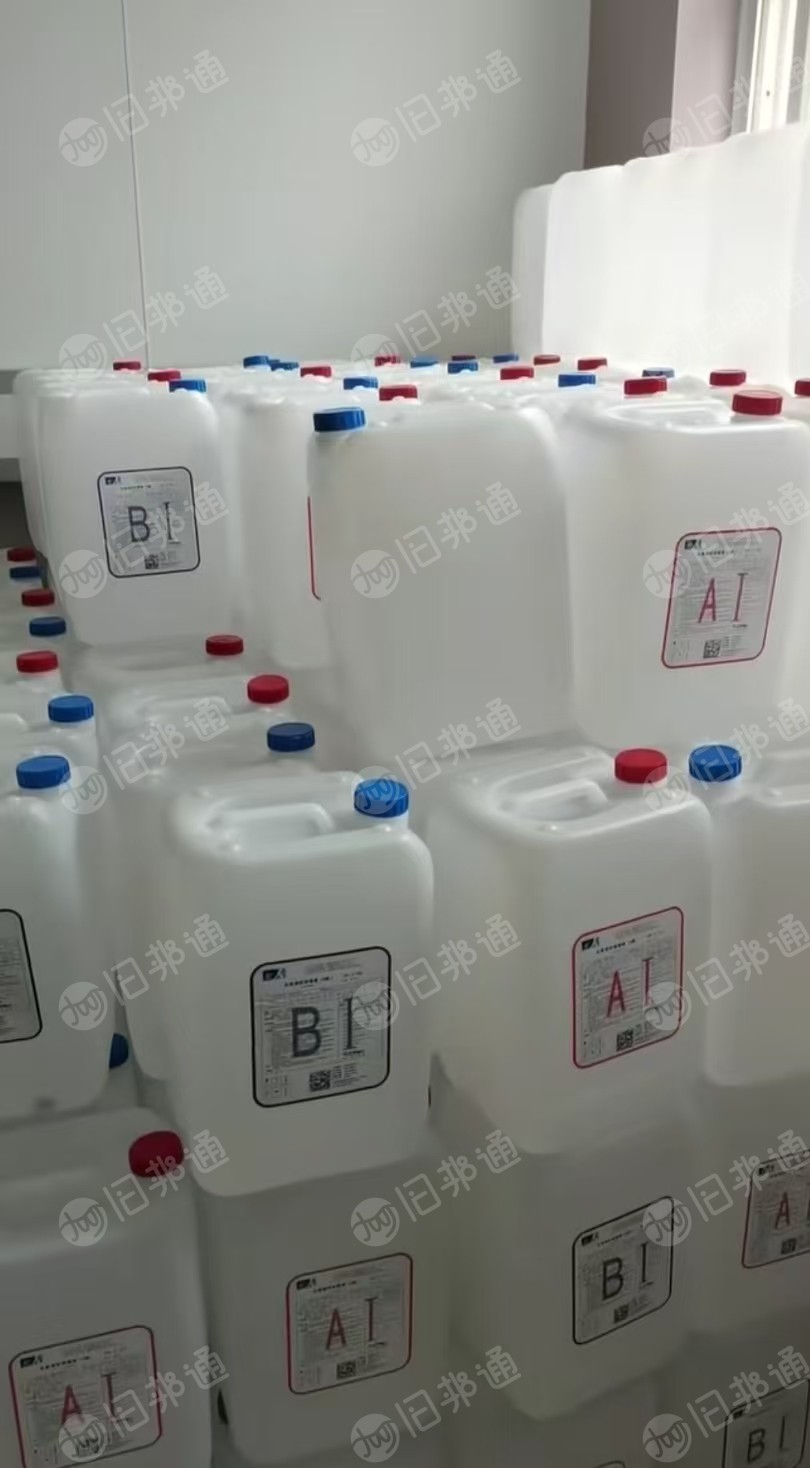 长期出售纯透析桶破碎料，ab桶
