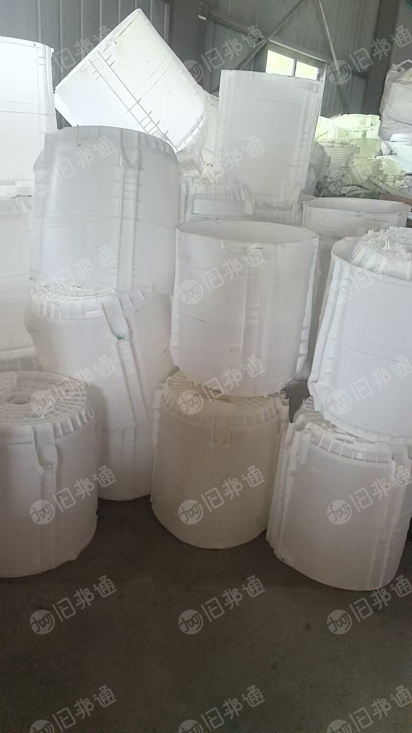 出售PP破碎料，洗衣机厂下来的，每个月20吨左右，