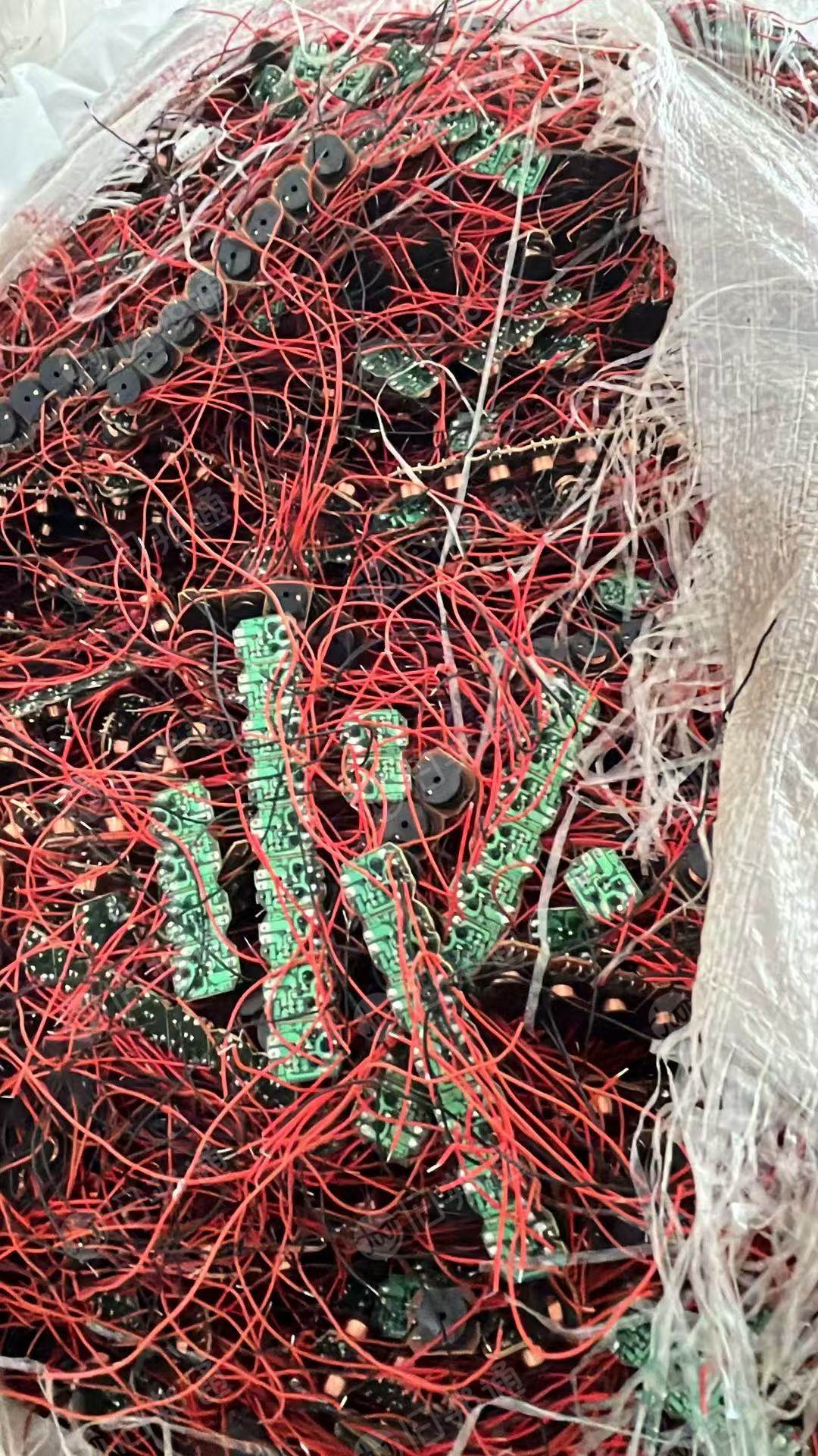 出售数据线铜，2吨