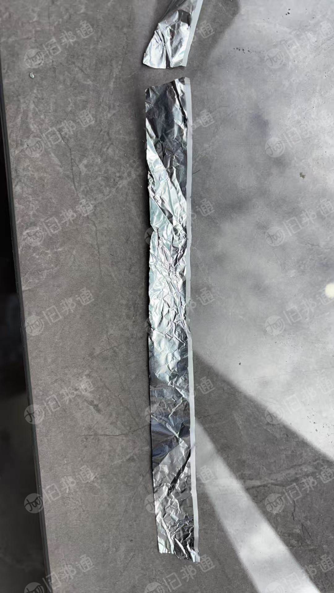 出售白边铝箔，宁德时代下来的