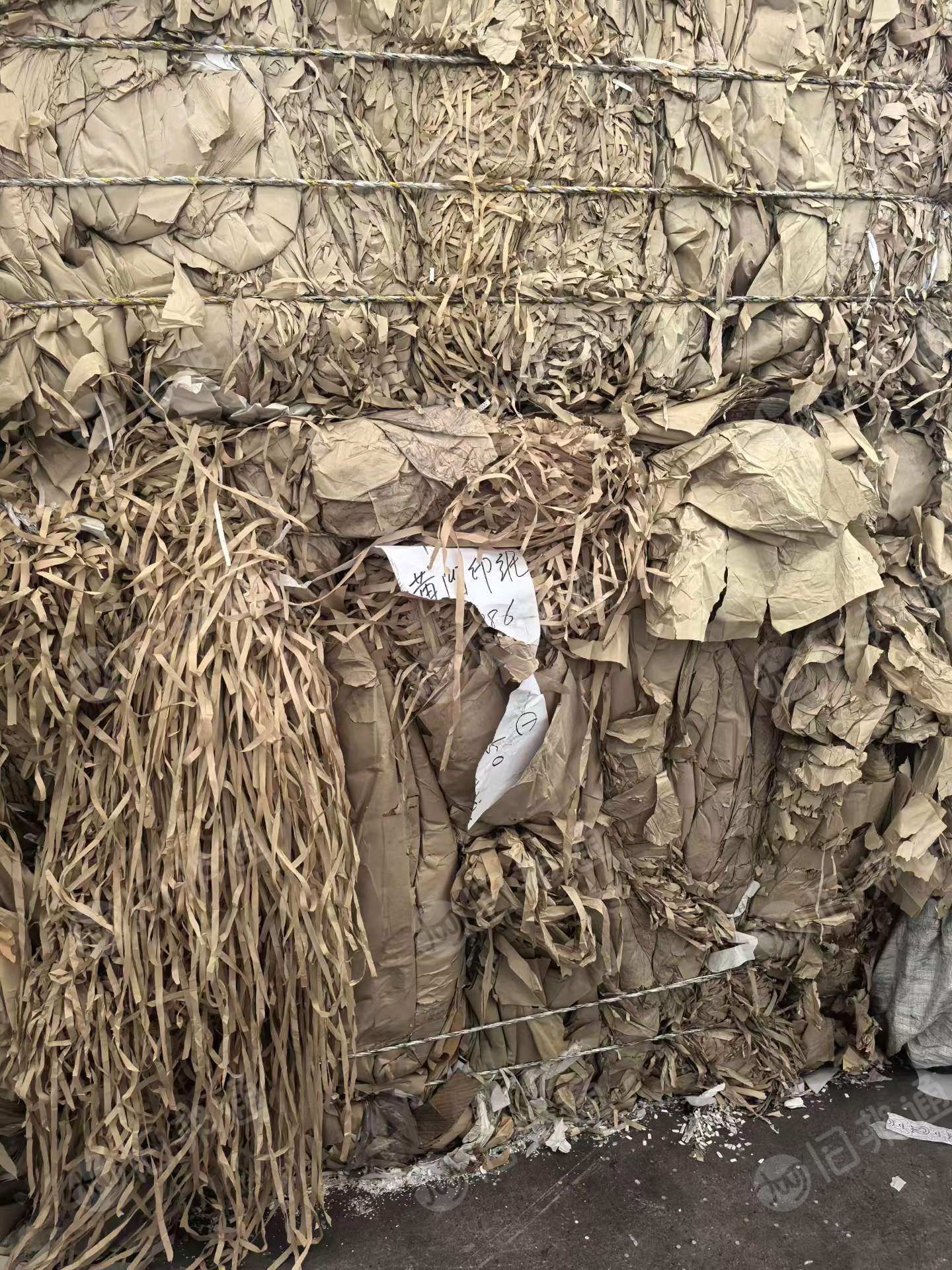 出售本色印花原纸