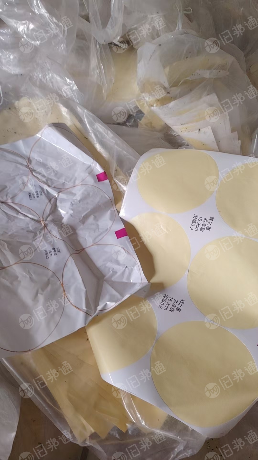 出售废标签纸，不干胶和底纸未分开