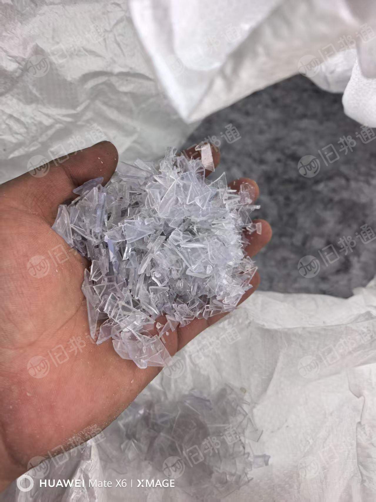 常年出售新PVC门帘破碎料，每月200吨