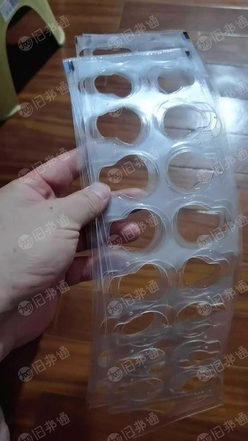 长期出售糖果厂PET复PE废料，破碎料，几十吨