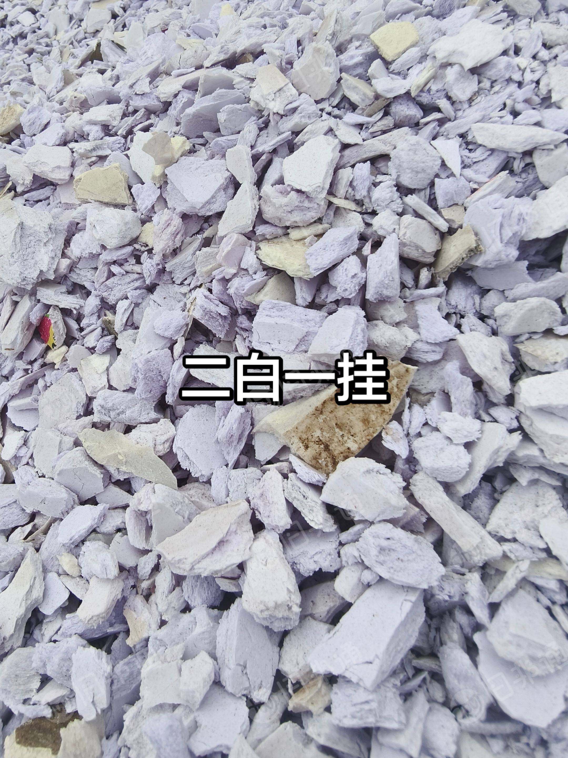 出售PVC发泡板破碎料，现货一挂