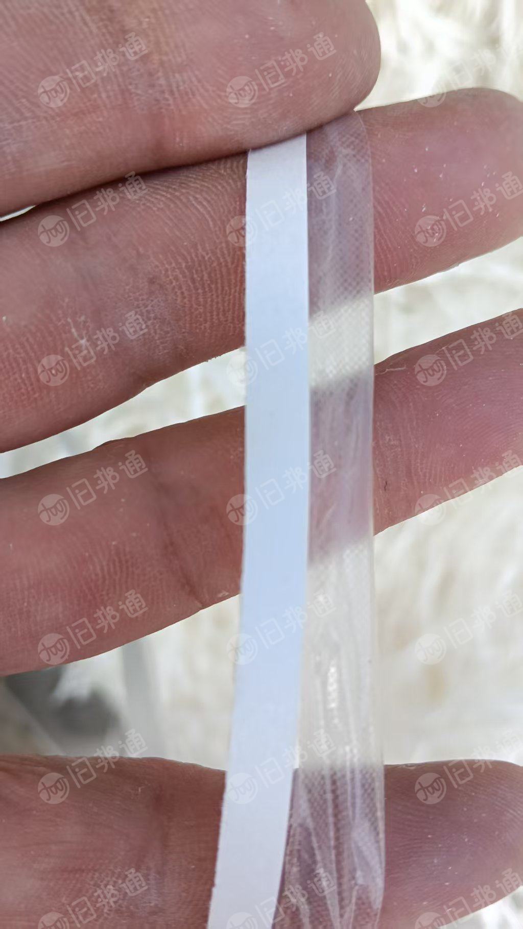 出售PE喷淋膜边角料,月供15吨